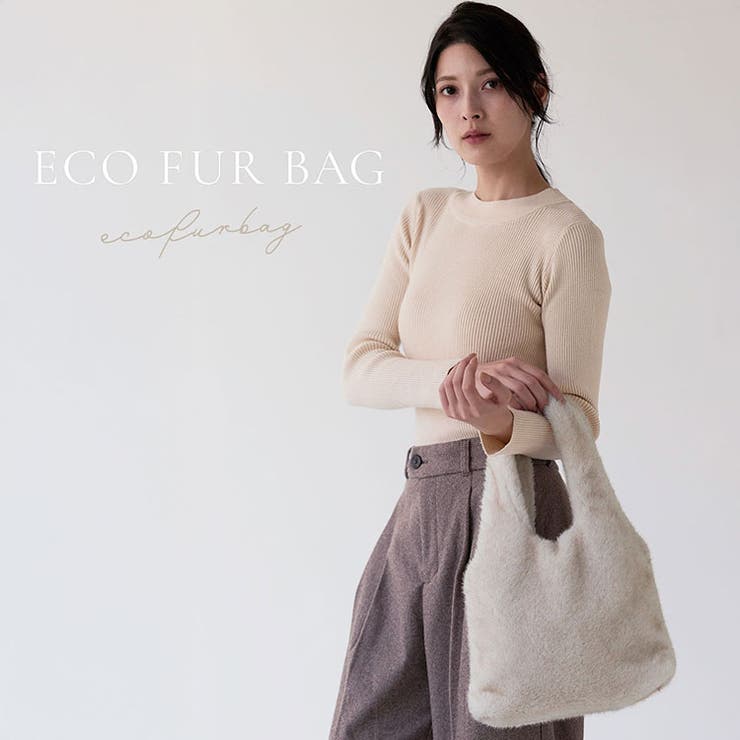 ファーバッグ レディース トートバッグ | sankyo shokai  | 詳細画像16 