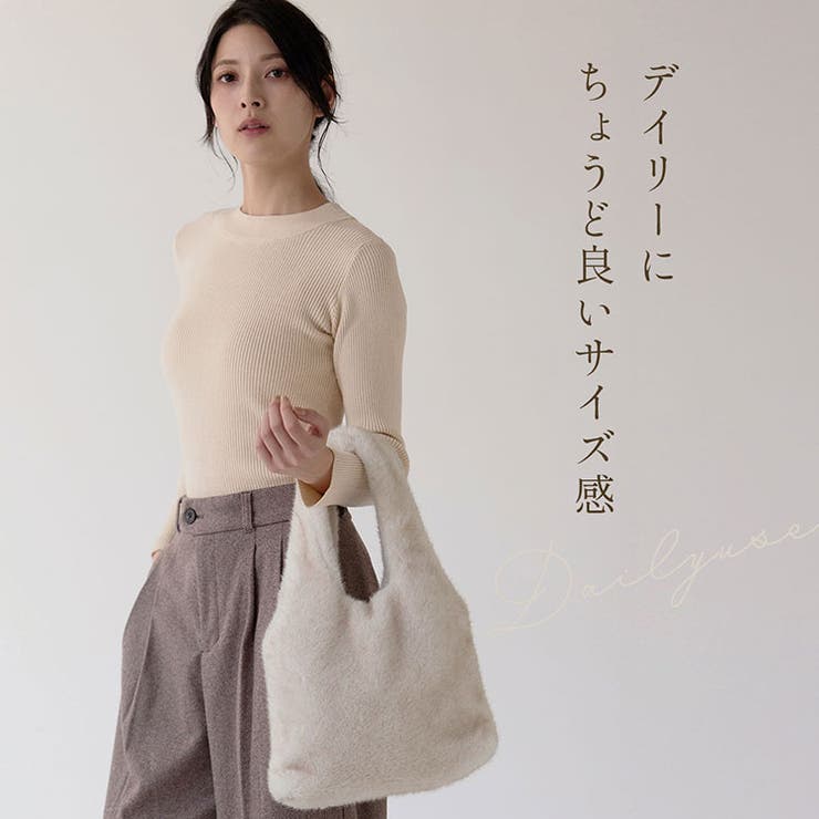 ファーバッグ レディース トートバッグ | sankyo shokai  | 詳細画像2 