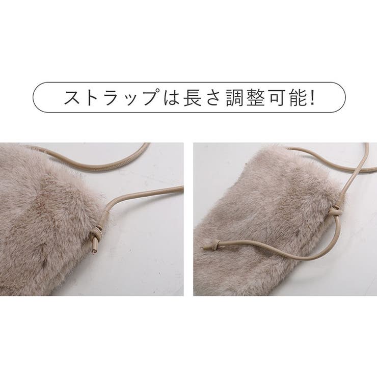 ファーバッグ ミニショルダー サコッシュ | sankyo shokai  | 詳細画像15 