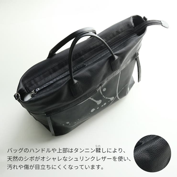 HALEINE トートバッグ カーフスキン | sankyo shokai  | 詳細画像11