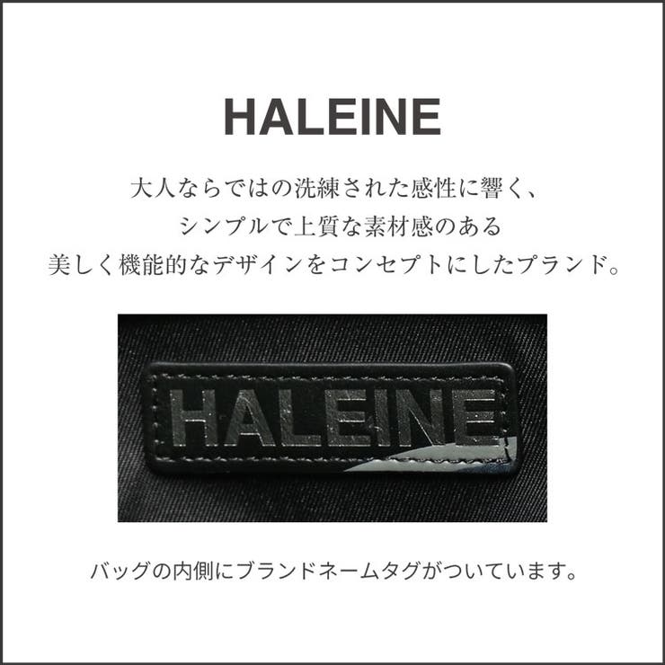 HALEINE トートバッグ カーフスキン | sankyo shokai  | 詳細画像13