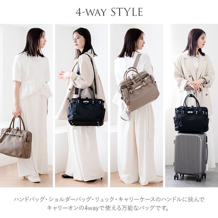 4way ビジネスバッグ レディース | sankyo shokai  | 詳細画像6 