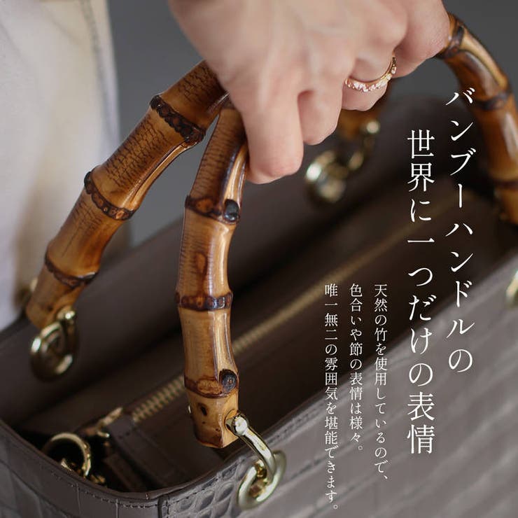 バッグ レディース 2way | sankyo shokai  | 詳細画像3 