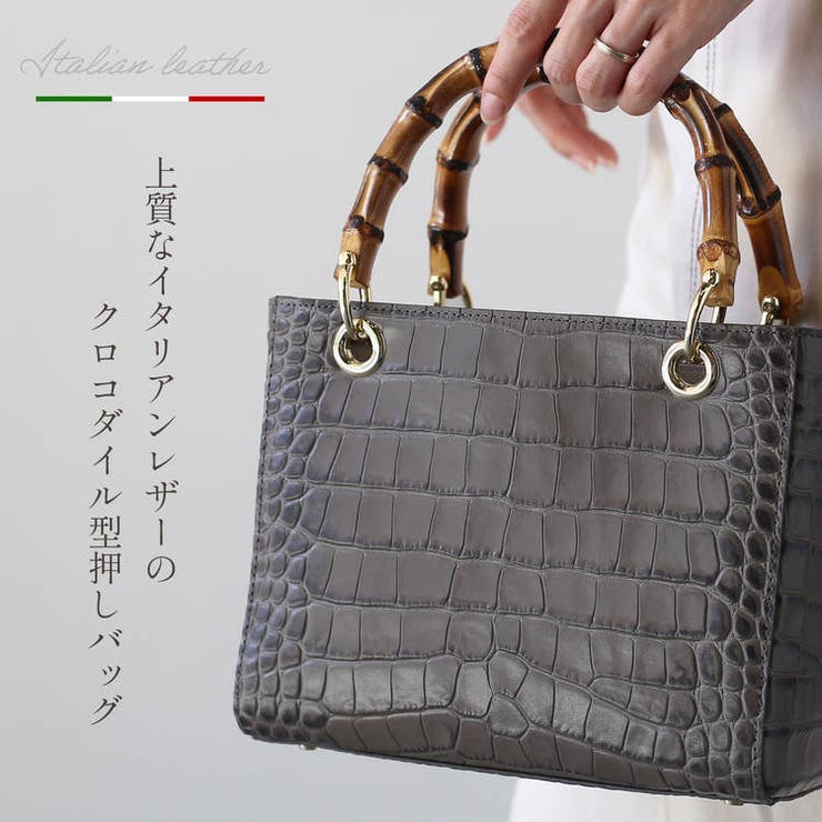 バッグ レディース 2way | sankyo shokai  | 詳細画像4 