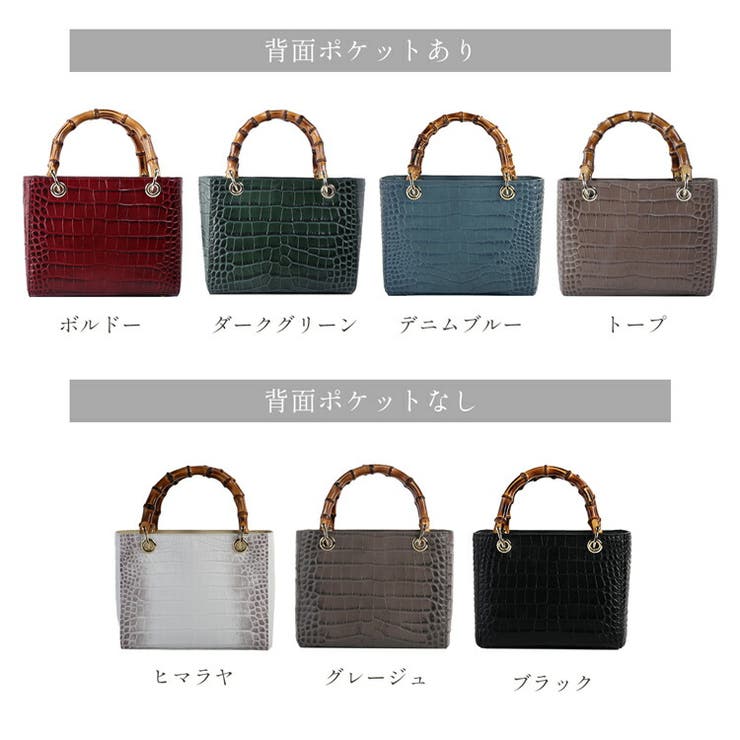 バッグ レディース 2way | sankyo shokai  | 詳細画像16 