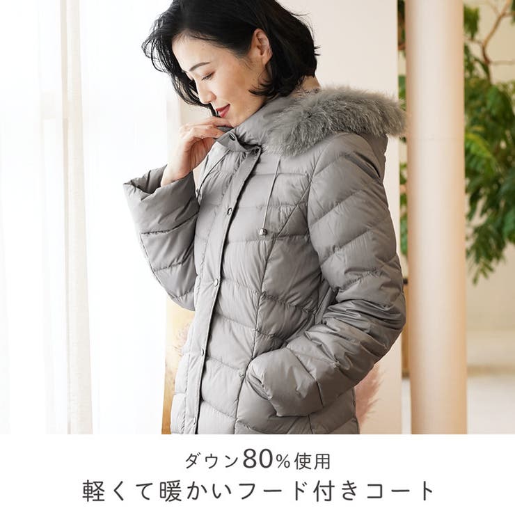 ダウンコート レディース 軽量 | sankyo shokai  | 詳細画像2 