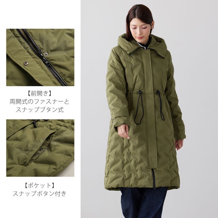 シームレス ダウンコート レディース | sankyo shokai  | 詳細画像12 