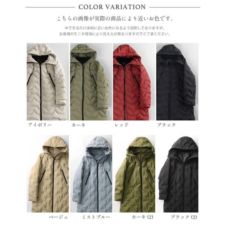 ダウンコート レディース フード付き | sankyo shokai  | 詳細画像18 