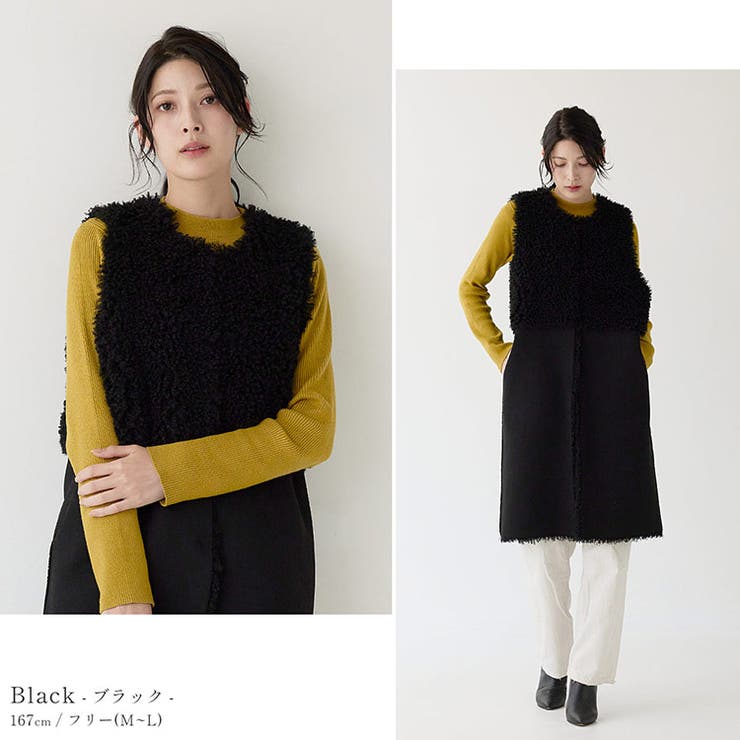 ファーベスト エコファー リバーシブル | sankyo shokai  | 詳細画像10 