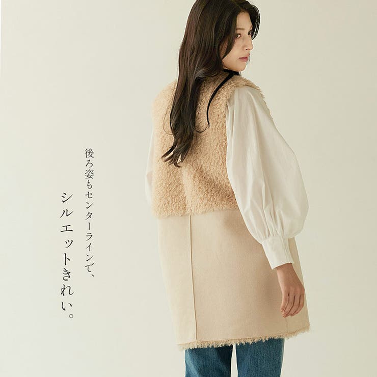 ファーベスト エコファー リバーシブル | sankyo shokai  | 詳細画像7 