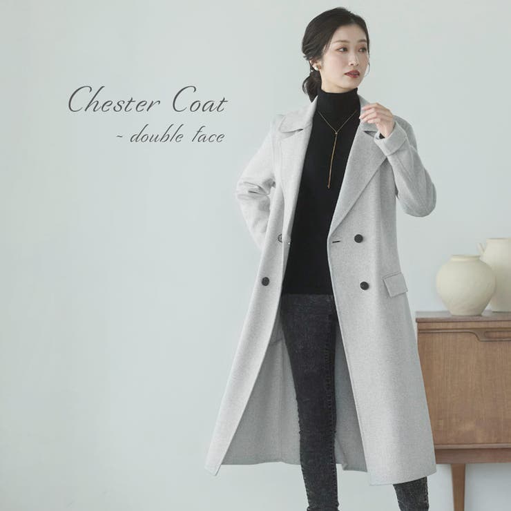 チェスターコート ダブルフェイス レディース | sankyo shokai  | 詳細画像1 
