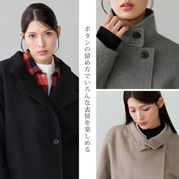 スタンドカラーコート レディース ショート丈 | sankyo shokai  | 詳細画像13