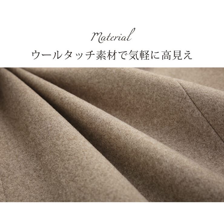 スタンドカラーコート レディース ショート丈 | sankyo shokai  | 詳細画像10