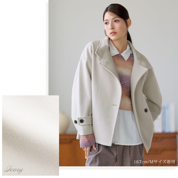 スタンドカラーコート レディース ショート丈 | sankyo shokai  | 詳細画像5