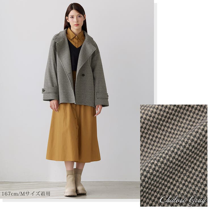 スタンドカラーコート レディース ショート丈 | sankyo shokai  | 詳細画像6