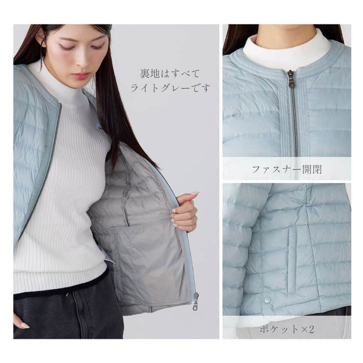 ライトダウン レディース ダウンジャケット | sankyo shokai  | 詳細画像12 