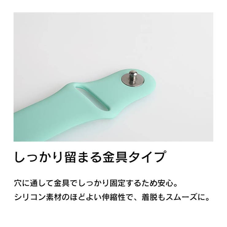 EDEW WEAR シリコン | sankyo shokai  | 詳細画像3 