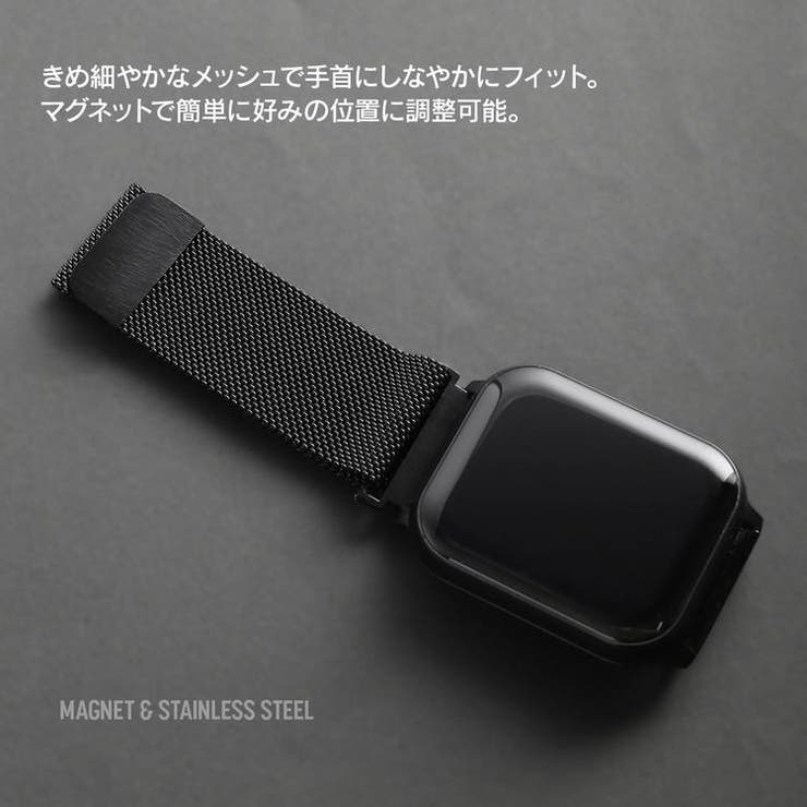 EDEW WEAR メッシュ | sankyo shokai  | 詳細画像2 