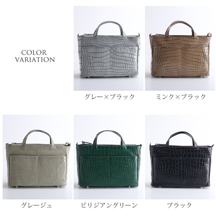 クロコダイル ミニトートバッグ メンズ | sankyo shokai  | 詳細画像12 