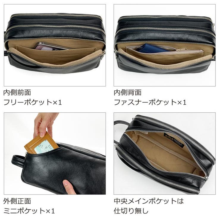 日本製 牛革 セカンドバッグ | sankyo shokai  | 詳細画像6 