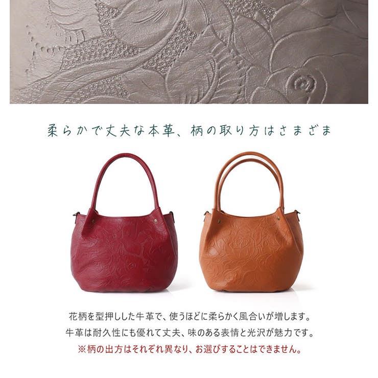 本革 バッグ レディース | sankyo shokai  | 詳細画像5 
