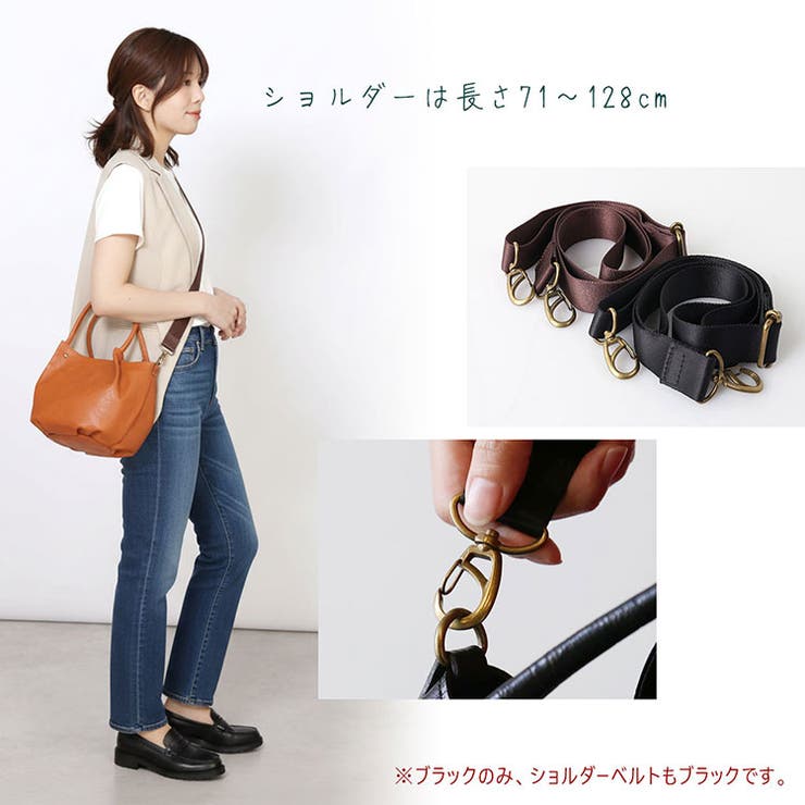 本革 バッグ レディース | sankyo shokai  | 詳細画像10 