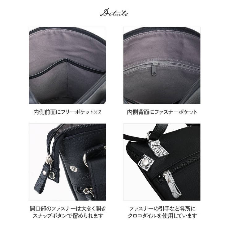 ショルダーバッグ レディース Jamale | sankyo shokai  | 詳細画像11 