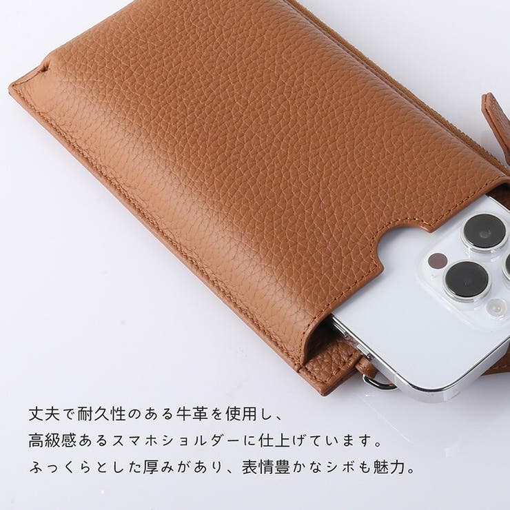 スマホショルダー スマホポーチ お財布機能 | sankyo shokai  | 詳細画像6 