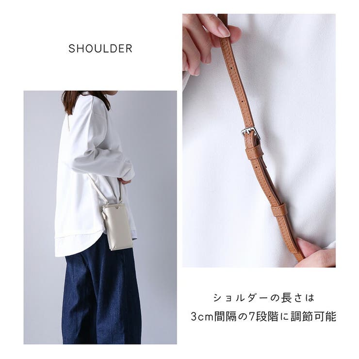 スマホショルダー スマホポーチ お財布機能 | sankyo shokai  | 詳細画像9 