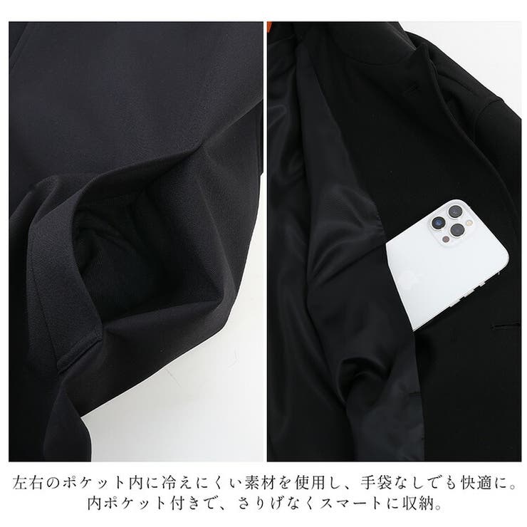 ステンカラーコート ロングコート アウター | sankyo shokai  | 詳細画像13 