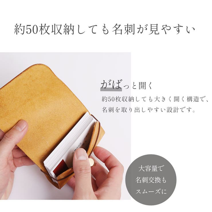 レザークラフト 名刺入れ 手作りキット | sankyo shokai  | 詳細画像7 