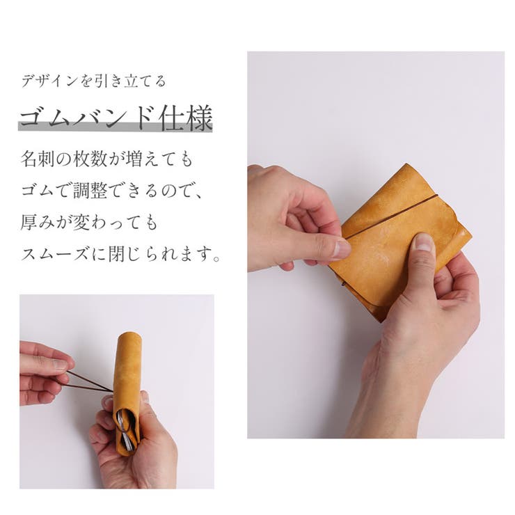 レザークラフト 名刺入れ 手作りキット | sankyo shokai  | 詳細画像8 