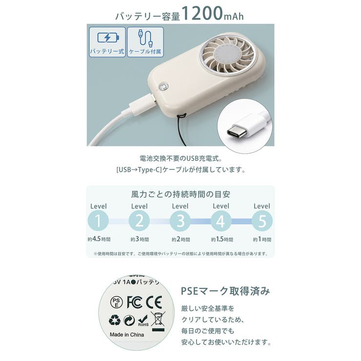 ハンディファン 超小型 ポケットサイズ | sankyo shokai  | 詳細画像11 