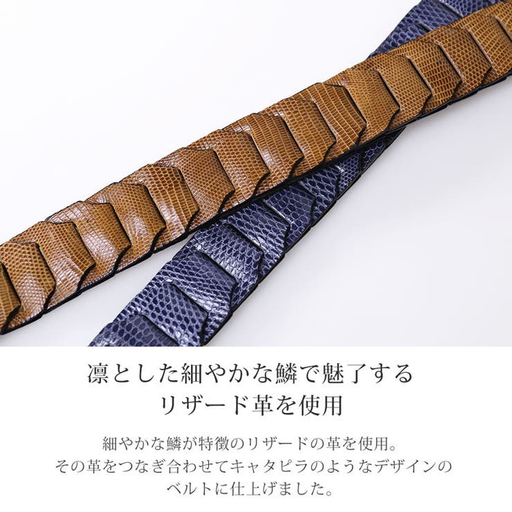 メンズ ベルト 本革 | sankyo shokai  | 詳細画像2 