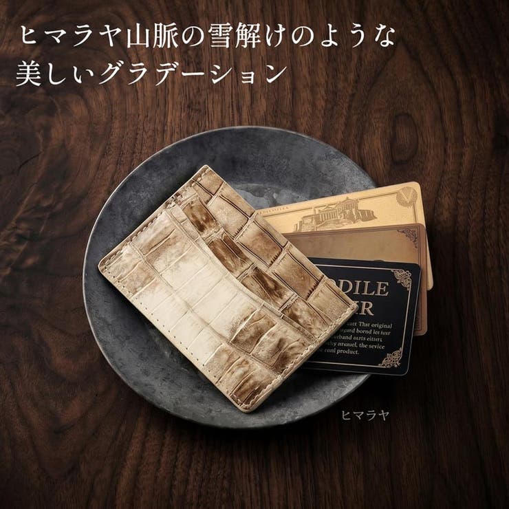 カードケース スリム レディース | sankyo shokai  | 詳細画像10 