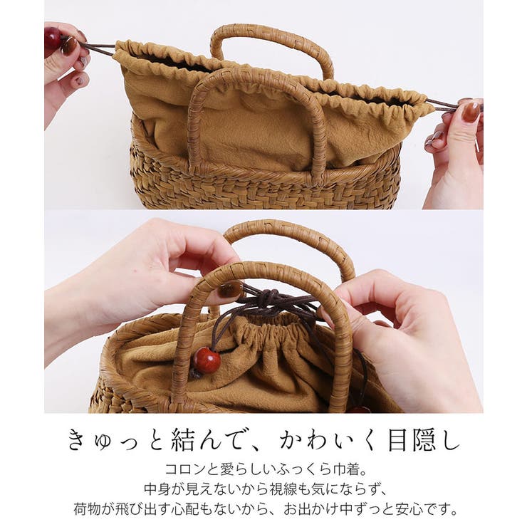 かごバッグ レディース 山葡萄 | sankyo shokai  | 詳細画像8 