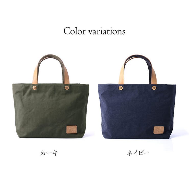 ミニトートバッグ 軽量ナイロン 撥水加工 | sankyo shokai  | 詳細画像10 