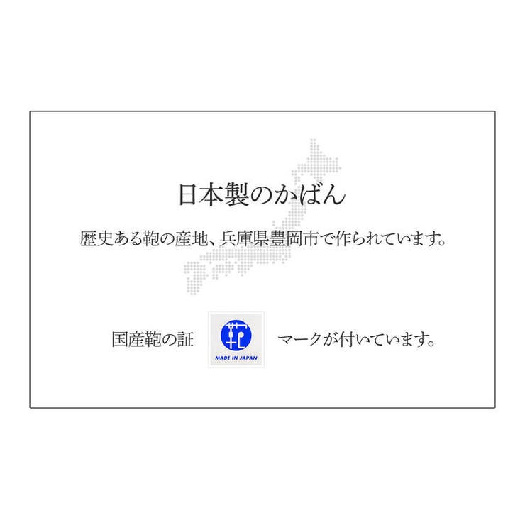 ミニトートバッグ 軽量ナイロン 撥水加工 | sankyo shokai  | 詳細画像2 