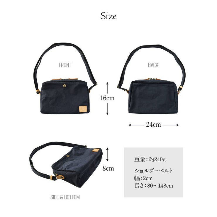 日本製 ナイロン ショルダーバッグ | sankyo shokai  | 詳細画像8 