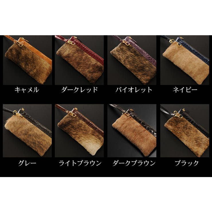 クロコダイル ＆ キッドラム | sankyo shokai  | 詳細画像12 