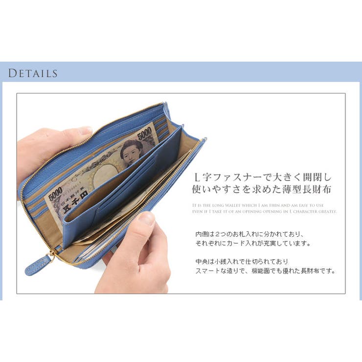 オーストリッチ フルポイント L字ファスナー 品番 Snkc Sankyo Shokai サンキョウショウカイ サンキョウショウカイ の レディースファッション通販 Shoplist ショップリスト
