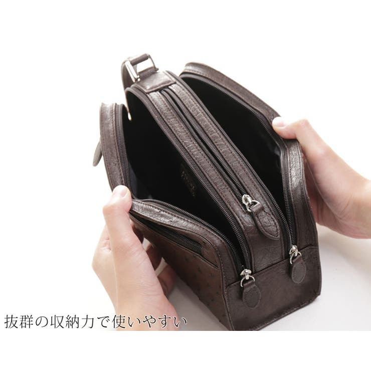 オーストリッチ セカンド バッグ