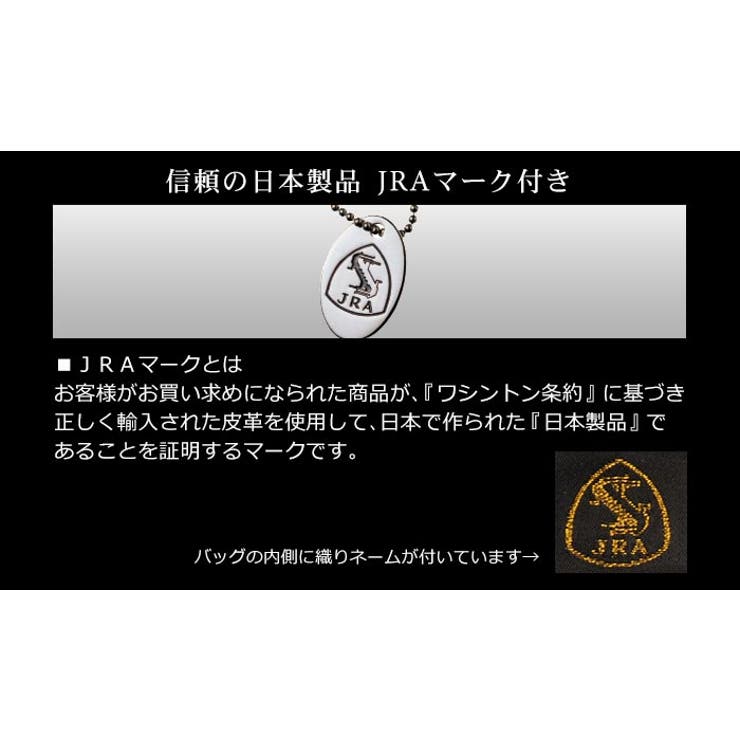 クロコダイル ミニ ショルダー | sankyo shokai  | 詳細画像13 