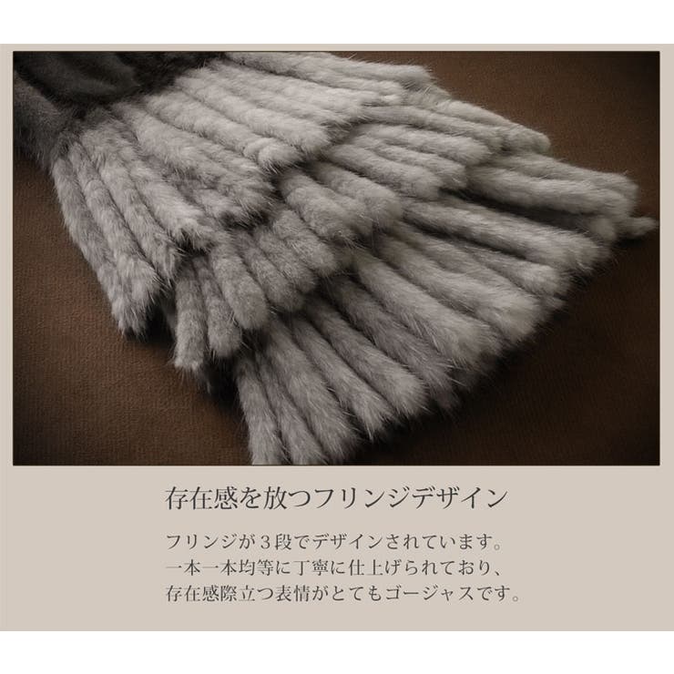 サンローラン ブラウン フリンジマフラー Santelli Francesca/フリンジマフラー】｜LOGEMENT DE CLAIRE
