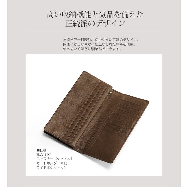 カイマン 二つ折 長財布 | sankyo shokai  | 詳細画像4 