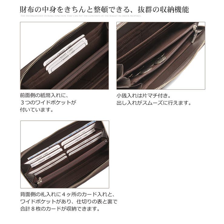 ラム ＆ シーパイソン | sankyo shokai  | 詳細画像6 