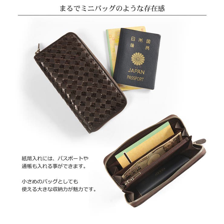 ラム ＆ シーパイソン | sankyo shokai  | 詳細画像2 