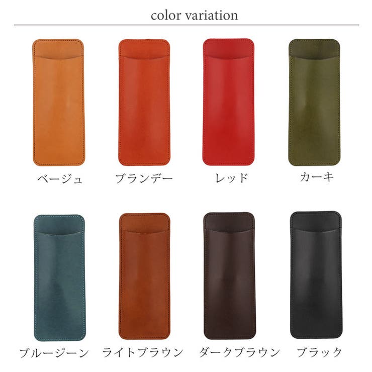 薄型 ペンケース 栃木レザー | sankyo shokai  | 詳細画像8 