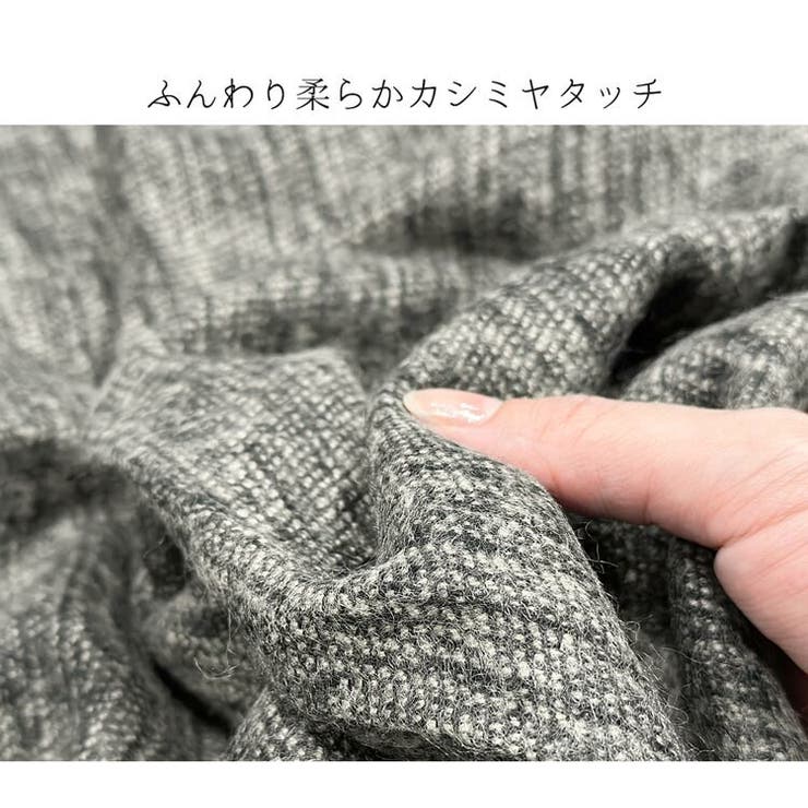 メランジ ストール 大判 | sankyo shokai  | 詳細画像3 