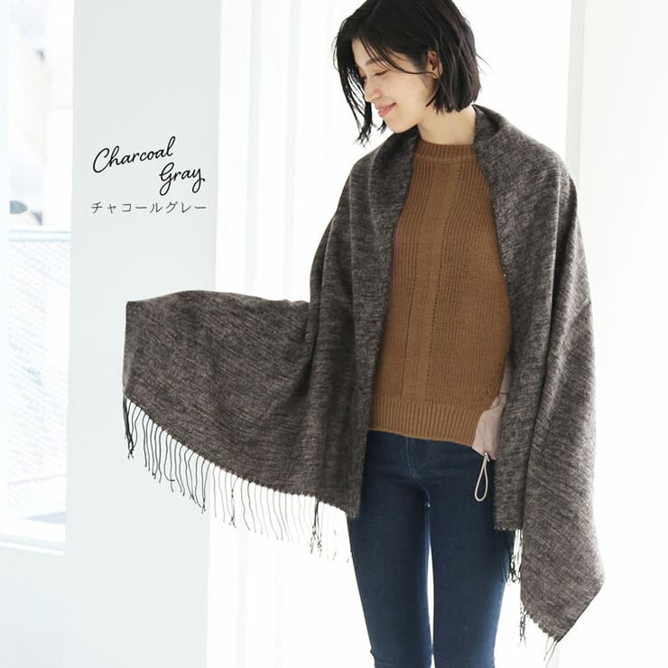 メランジ ストール 大判 | sankyo shokai  | 詳細画像9 